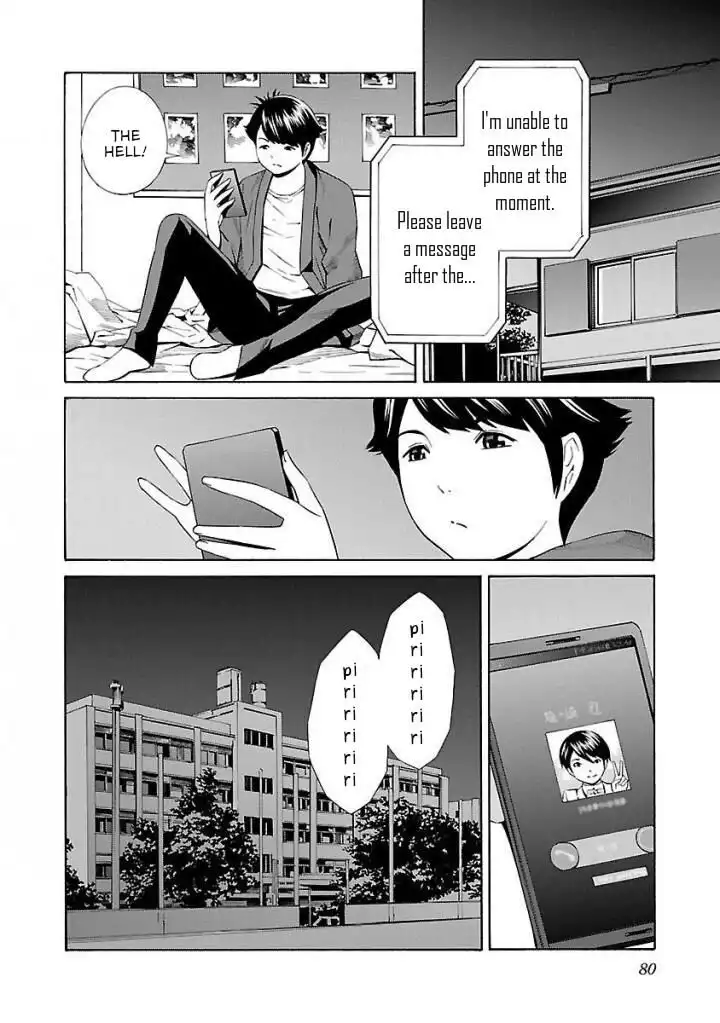 School Ningyo Chapter 29 18